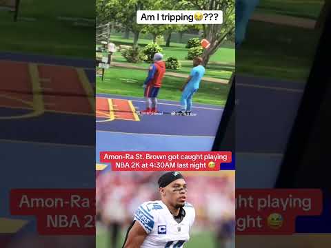 Bro Caught Amon-Ra St. Brown Playing 2K In The Middle Of The Night 💀