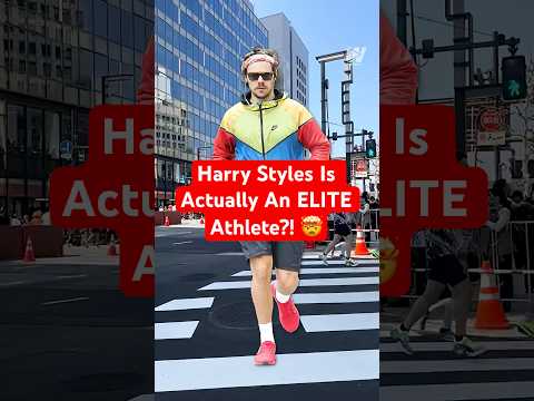 Harry Styles Is Actually An ELITE Athlete?! 🤯