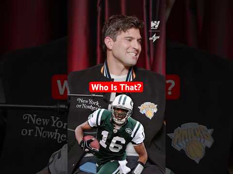 Only Real Jets Fans Can Name All These Players 😤