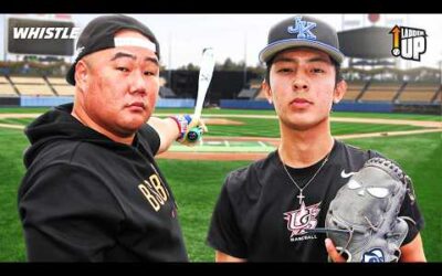 16-Year-Old Baseball Phenom Challenges King Of JUCO To A Home Run Challenge